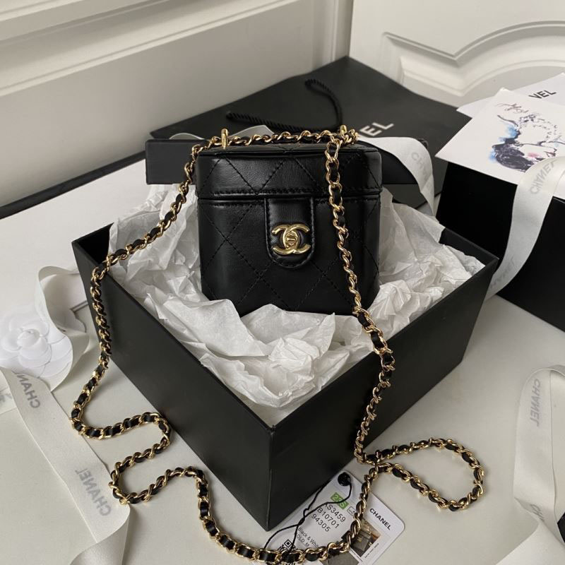 Chanel Cosmetic Bags